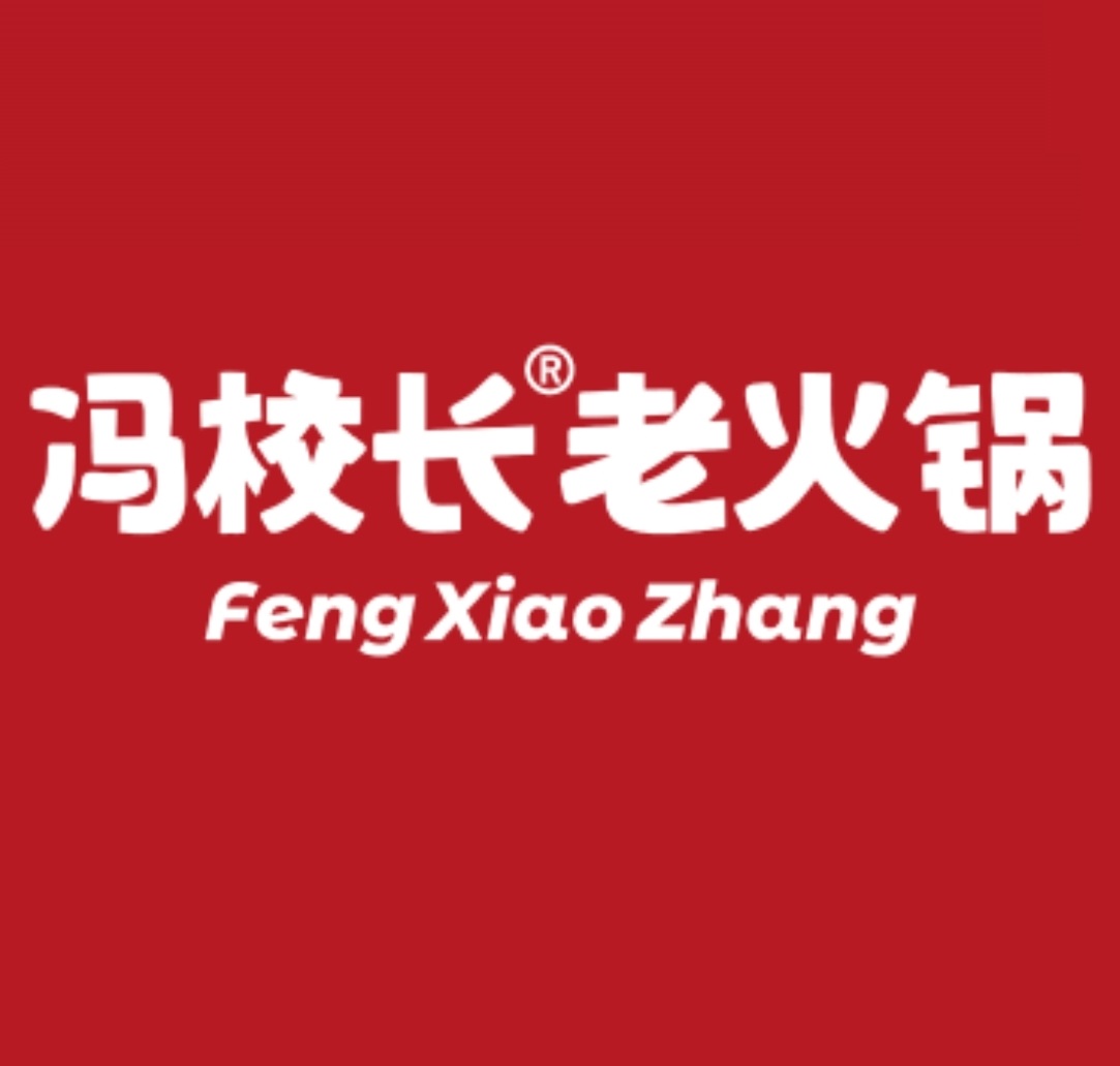 Feng Xiao Zhang Hotpot Singapore — RestoSuite hotpot POS system