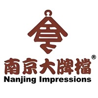 Nanjing Impressions Singapore — RestoSuite POS system
