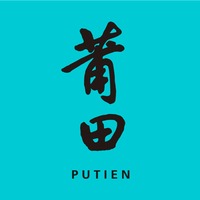 Putien Singapore Fujian cuisine restaurant — RestoSuite customer
