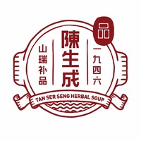 Tan Ser Seng Herbs Restaurant 陳生成山瑞 Singapore — RestoSuite