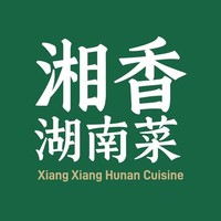Xiang Xiang Hunan Cuisine Singapore — RestoSuite customer