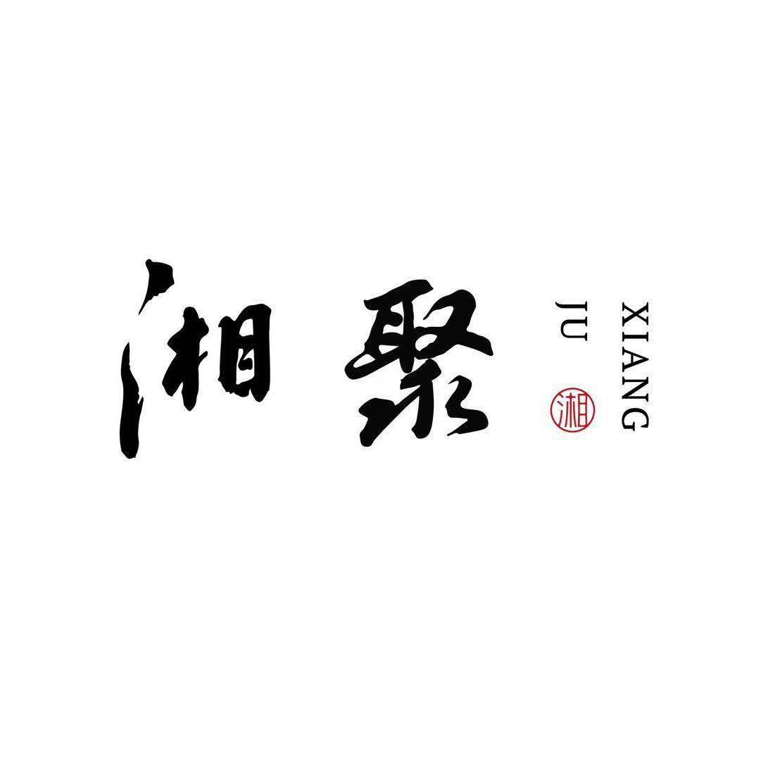 Xiang Ju — RestoSuite POS system