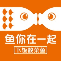 鱼你在一起 grilled fish chain Singapore — RestoSuite POS